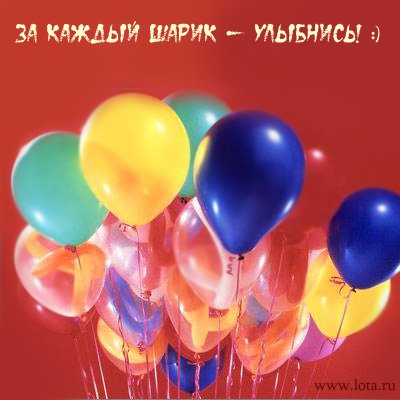  (400x400, 28Kb)