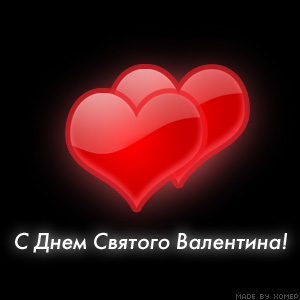  (300x300, 16Kb)