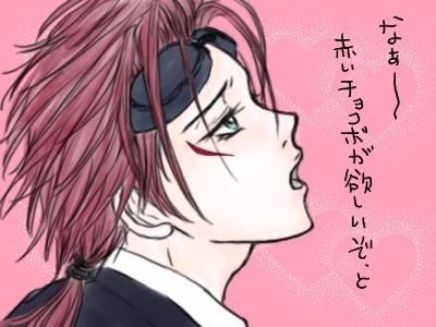  (400x300, 38Kb)