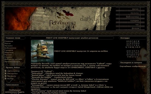  (500x313, 50Kb)