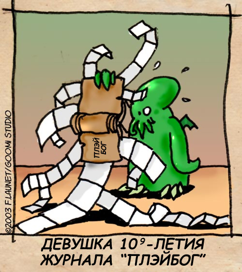  (500x560, 107Kb)