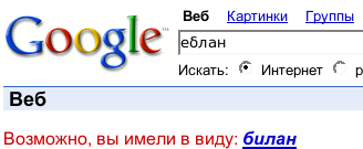  (328x135, 18Kb)