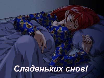  (400x300, 21Kb)