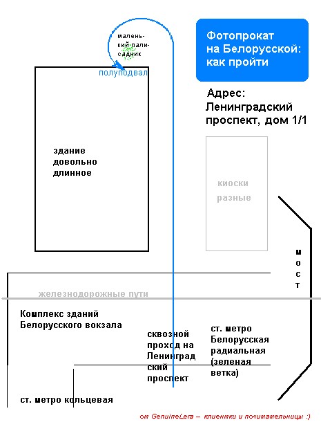    (),   ().   GenuineLera -    :) (465x620, 48Kb)