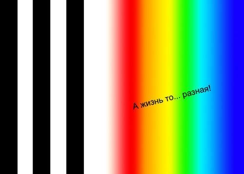  (500x357, 12Kb)