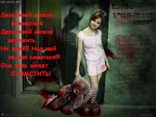  (500x375, 41Kb)