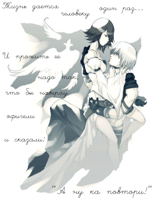  (500x666, 78Kb)