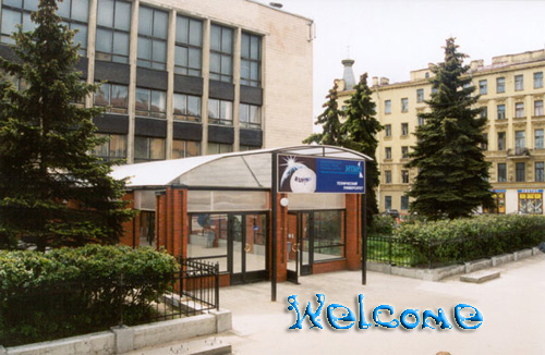 .::Welcome in ItMO ITIP::.