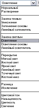  (129x356, 51Kb)