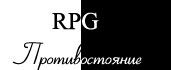  (171x70, 2Kb)