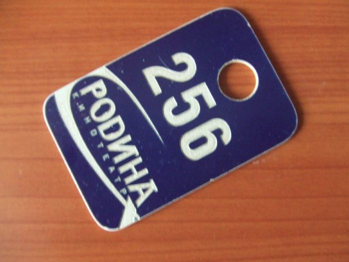  (700x525, 42Kb)