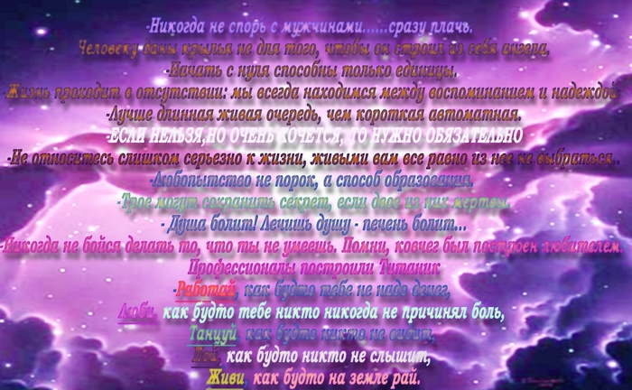  (700x432, 279Kb)