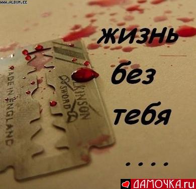  (390x377, 21Kb)