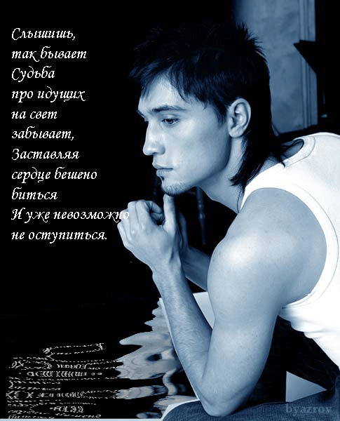  (485x600, 417Kb)