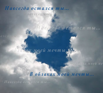  (350x314, 19Kb)