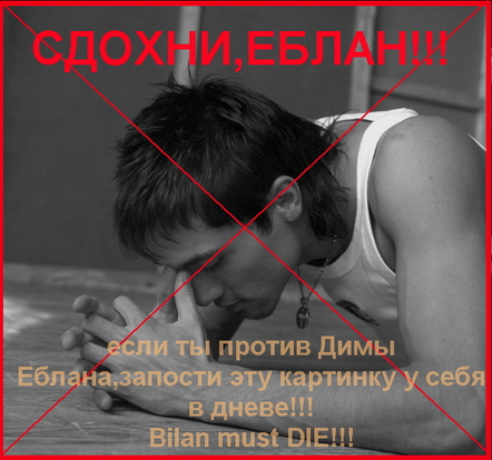  (442x414, 143Kb)