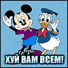  (100x100, 3Kb)