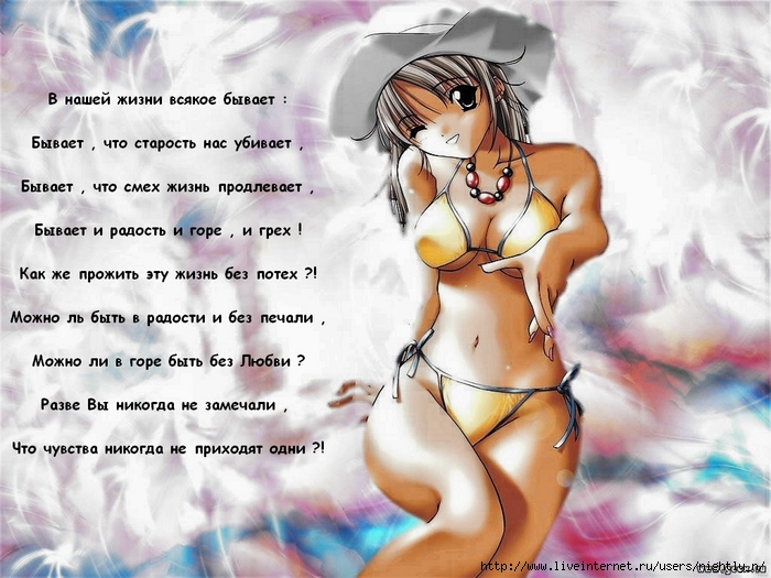 (700x525, 188Kb)