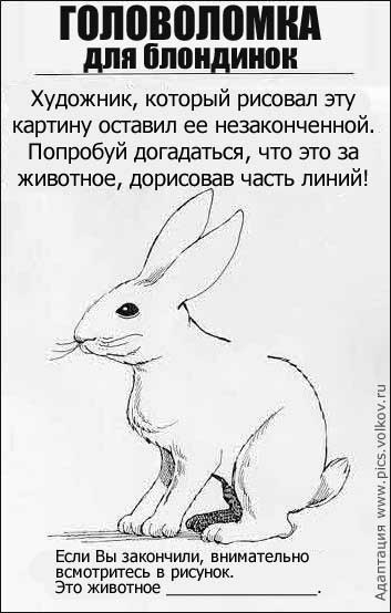  (353x554, 29Kb)