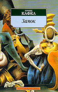  (200x317, 38Kb)