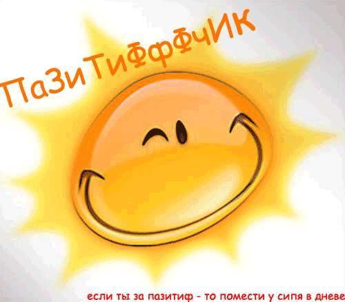  (500x439, 22Kb)
