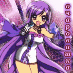  (150x150, 82Kb)