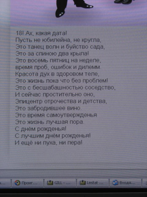 (480x640, 50Kb)
