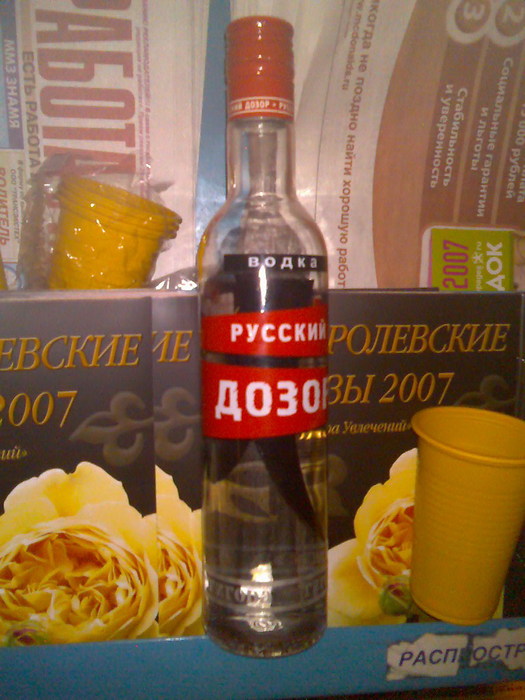  (525x700, 96Kb)