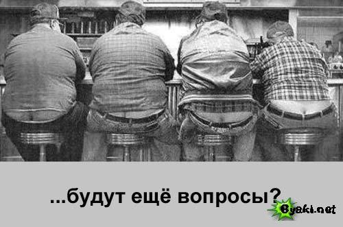 (500x331, 32Kb)