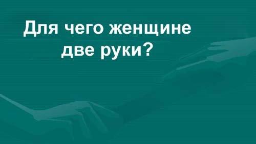  (500x282, 11Kb)