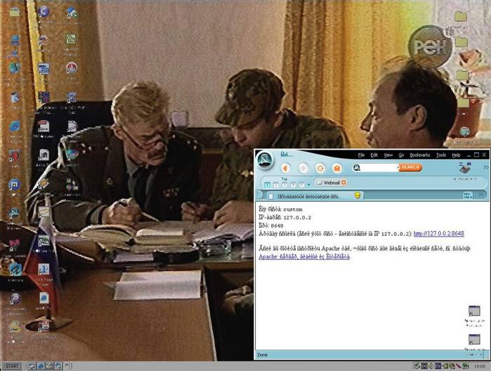  (699x528, 58Kb)