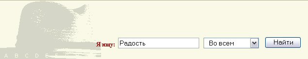  (634x122, 21Kb)