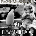  (150x150, 48Kb)