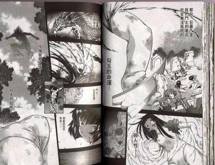  (699x537, 67Kb)