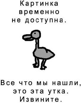  (272x345, 11Kb)