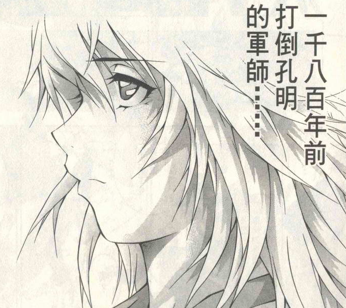  (680x604, 636Kb)