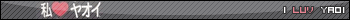  (350x20, 2Kb)