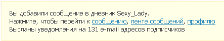  (443x82, 2Kb)