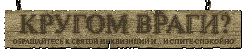  (497x104, 10Kb)