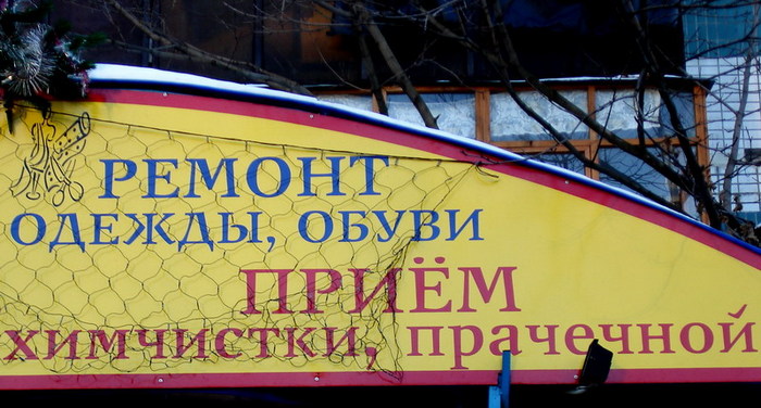  (700x376, 110Kb)