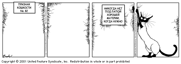  (600x214, 64Kb)