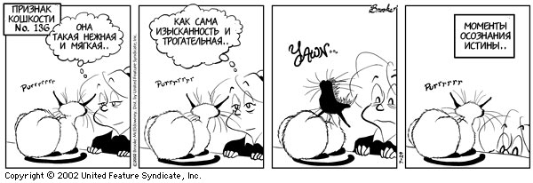  (600x206, 85Kb)