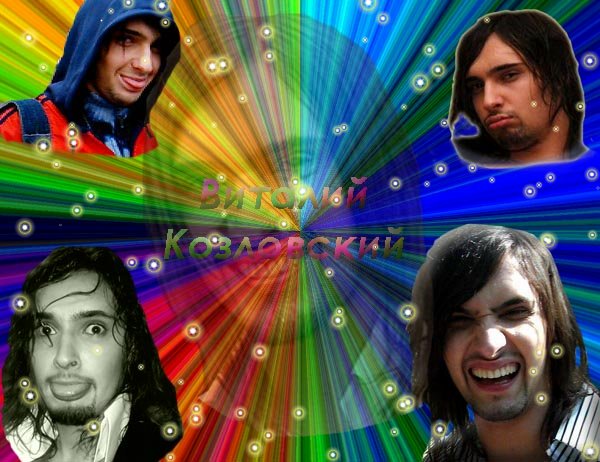  (600x462, 111Kb)