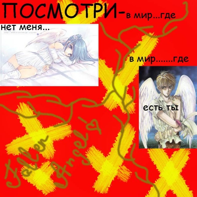  (640x640, 85Kb)