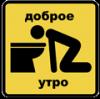  (100x99, 3Kb)