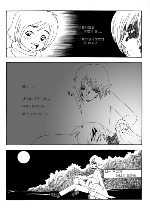  (499x699, 87Kb)
