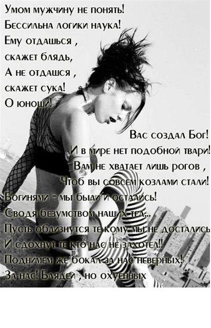  (411x640, 59Kb)