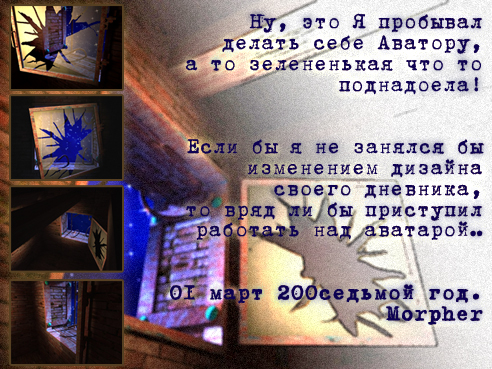  (492x369, 255Kb)