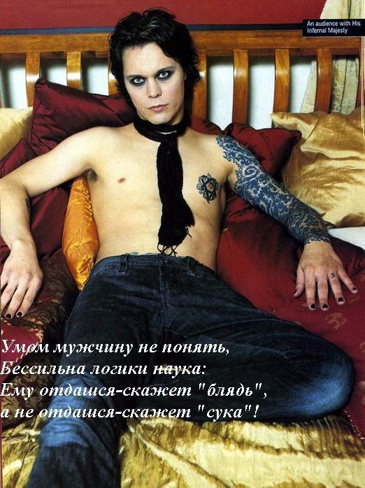  (522x698, 77Kb)