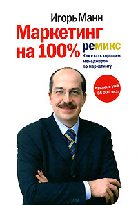  (200x296, 17Kb)
